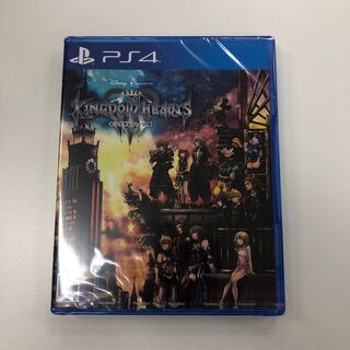 New] Kingdom Hearts III