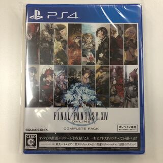 【新品】ファイナルファンタジーXIV コンプリートパック~漆黒