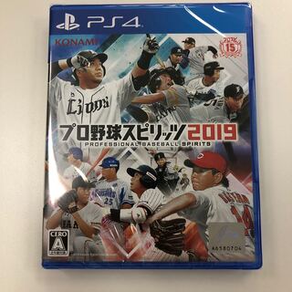 New] Pro Baseball Spirits 2019