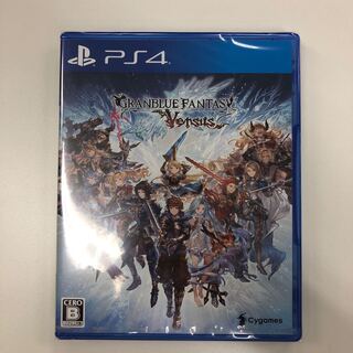 [New] Granbull - Fantasy Versus