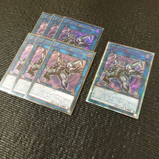 ダークナイト@イグニスター 20thSE