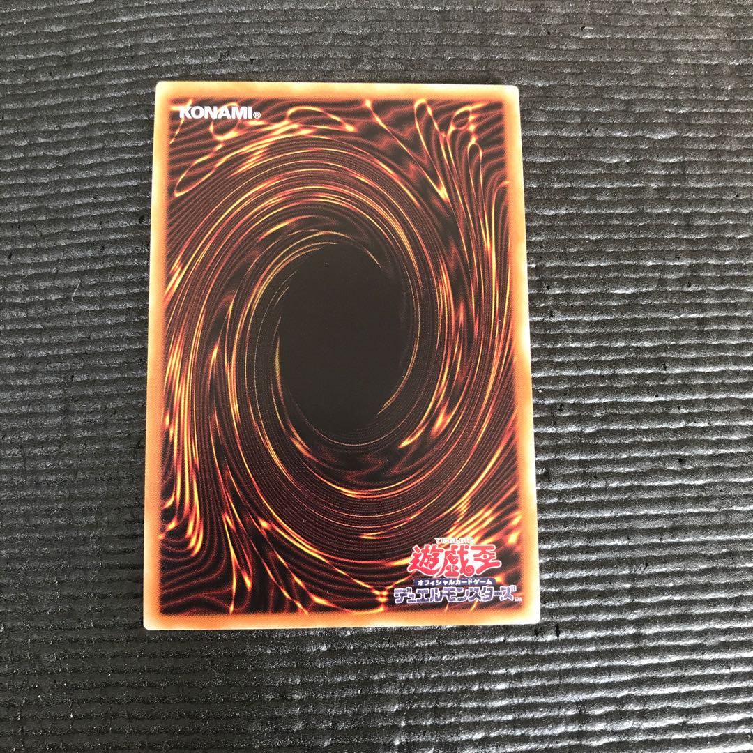 ダークナイト@イグニスター 20thSE