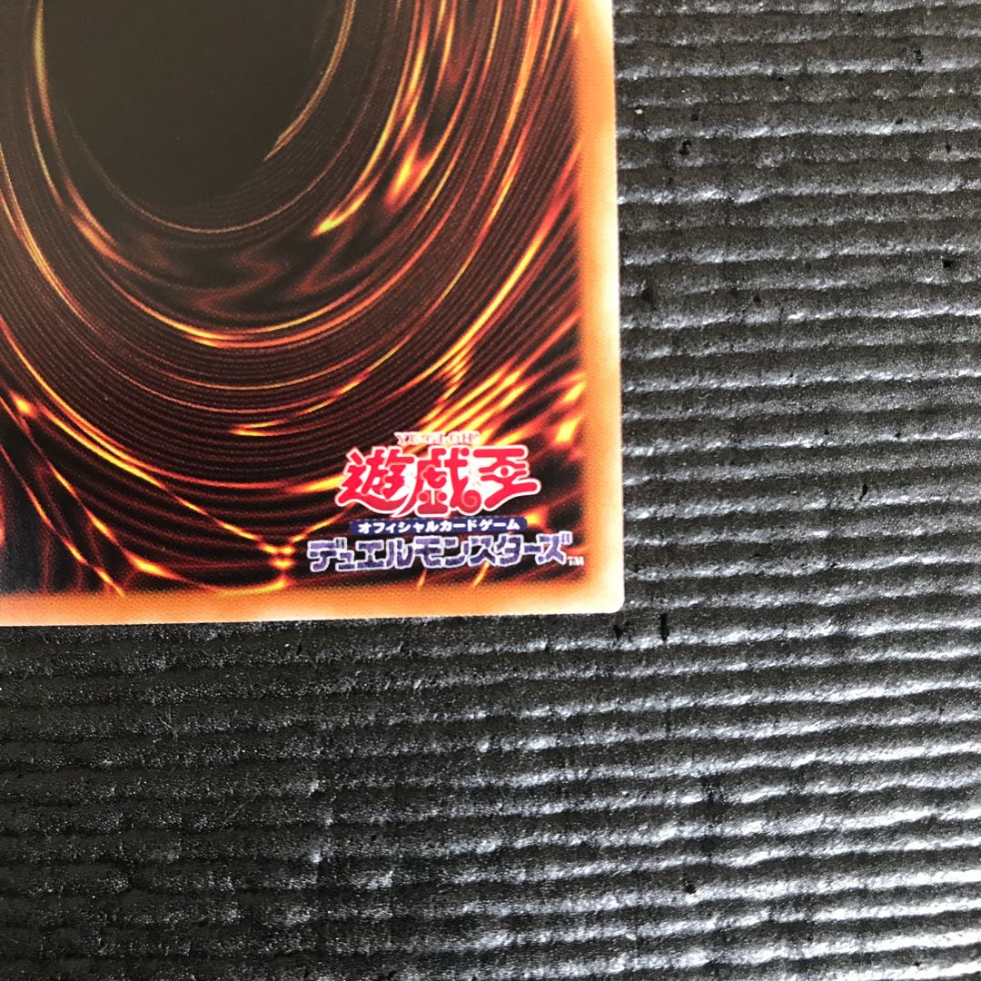 ダークナイト@イグニスター 20thSE