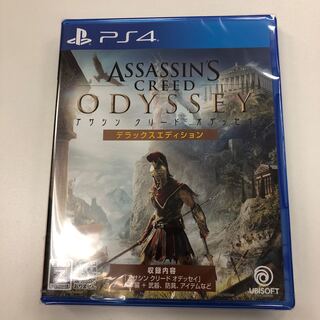 [New] Ansatsu Creed Odyssey Deluxe ED