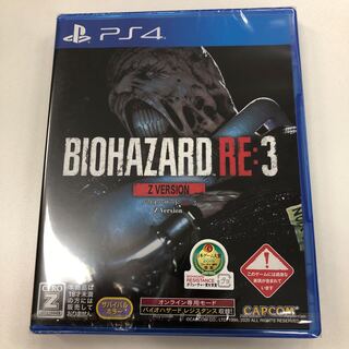 New] BIOHAZARD RE:3 [Z].