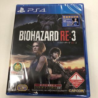 New] BIOHAZARD RE:3 [D].
