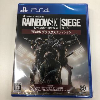 New] Rainbow Six Siege YEAR 5 Deluxe ED