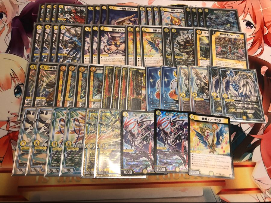 白単メタリカサザン メタリカサザン