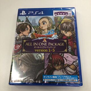 【新品】ドラゴンクエストXオールインワンP ver1-5
