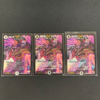 「無情」の極 シャングリラ３枚