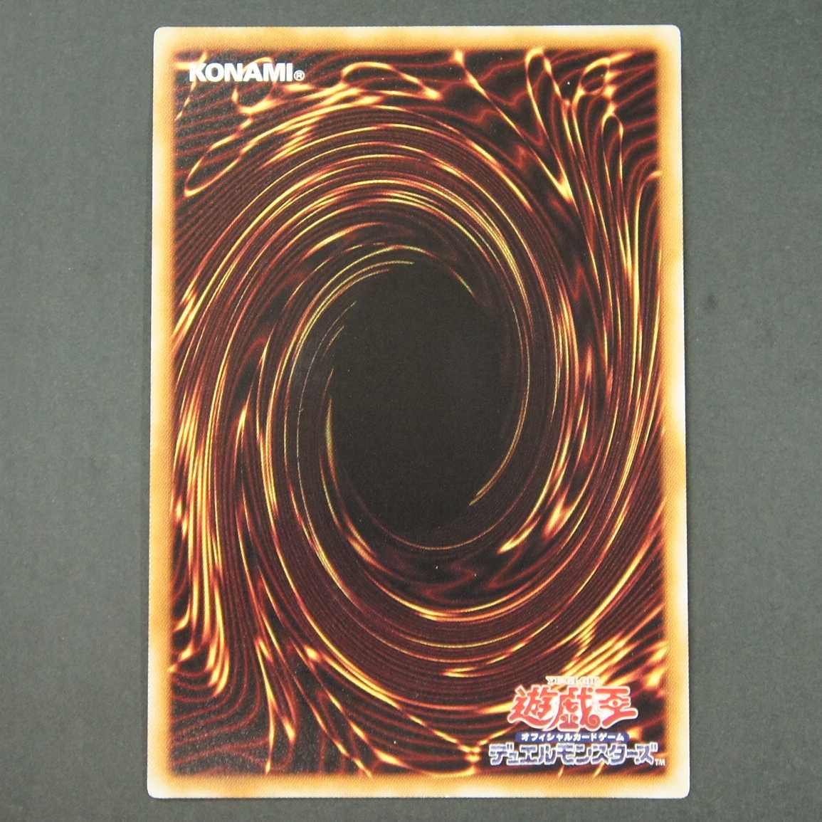 19578　A BF-驟雨のライキリ　シークレット