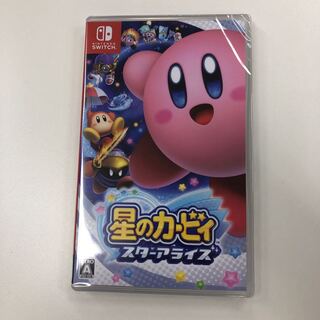 【新品】星のカービィ スターアライズ