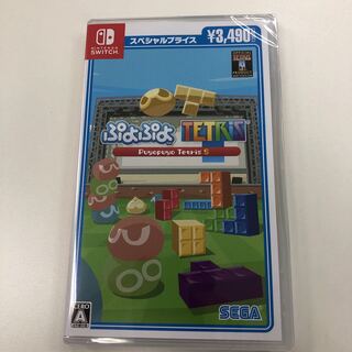 【新品】ぷよぷよテトリスS SPプライス