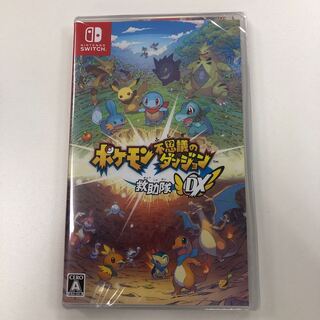 New] Pokemon Mystery Dungeon Rescue Team DX