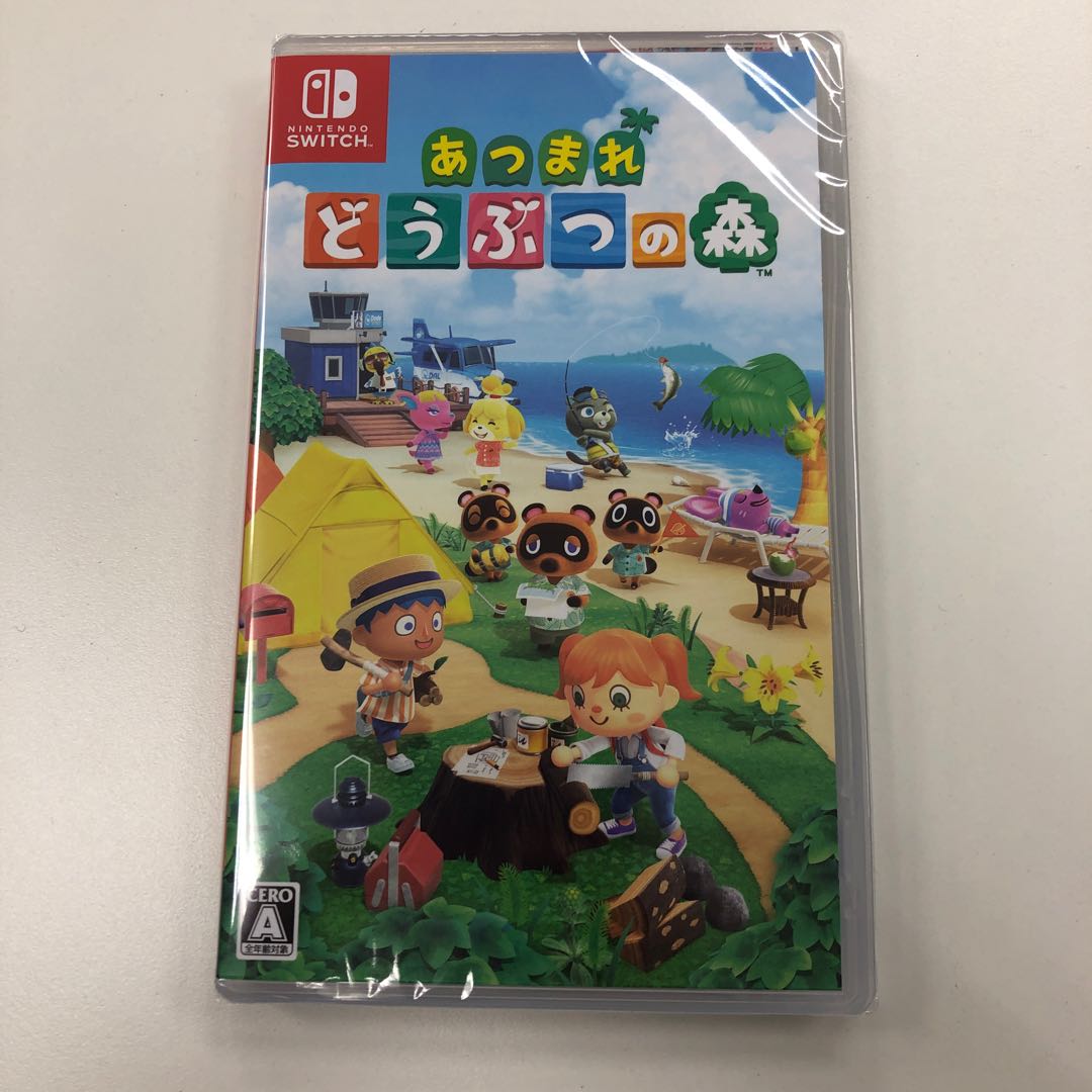 【新品】あつまれ どうぶつの森