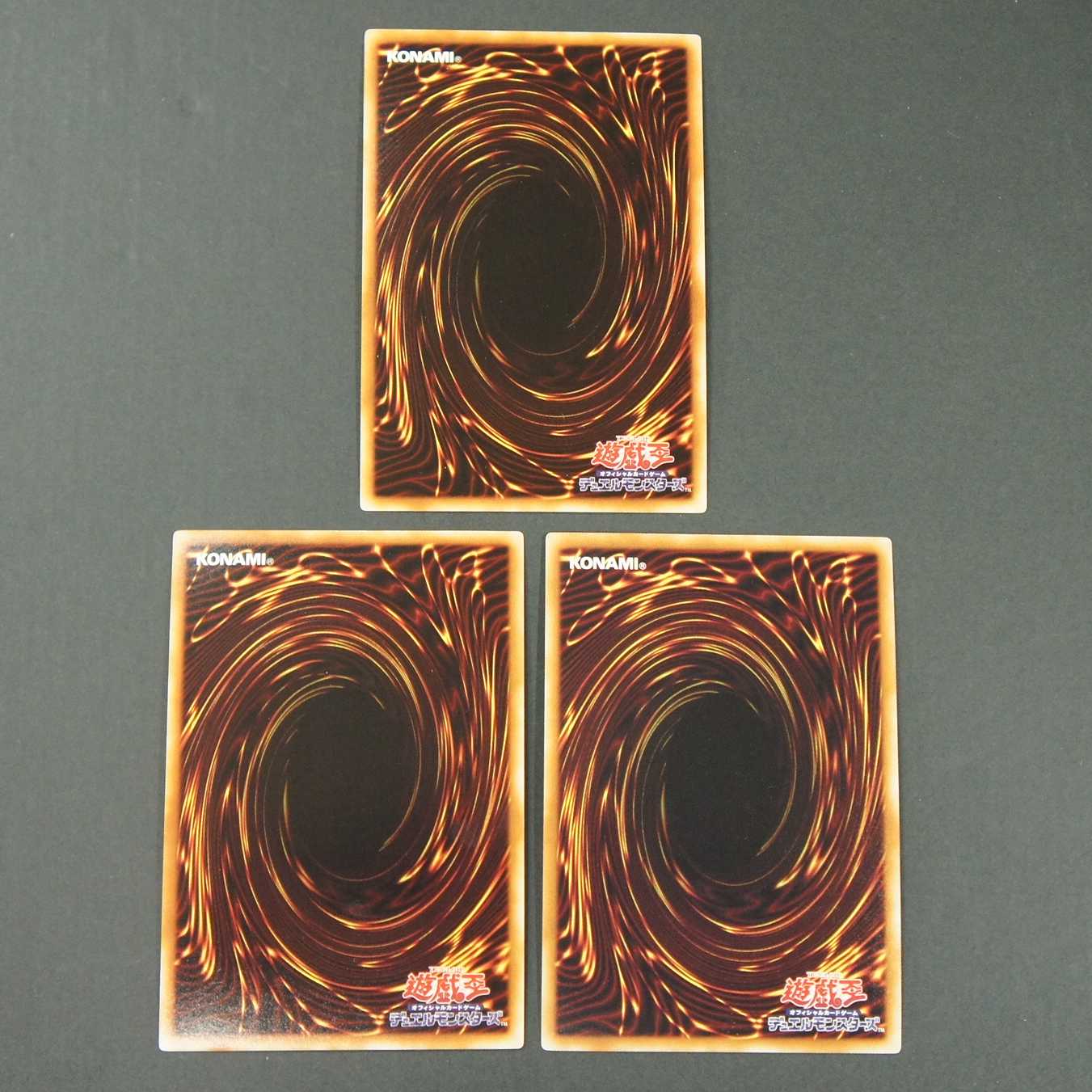 19584　暗黒界の術師スノウ　スーパーレア　3枚セット