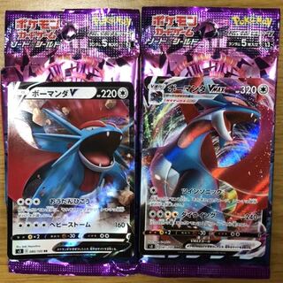 ボーマンダV ボーマンダVMAX