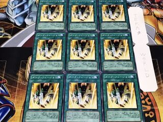 ダーク・フュージョン ノーマル 9枚セット てら