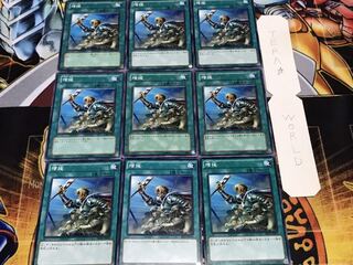 増援 ノーマル 9枚セット てら