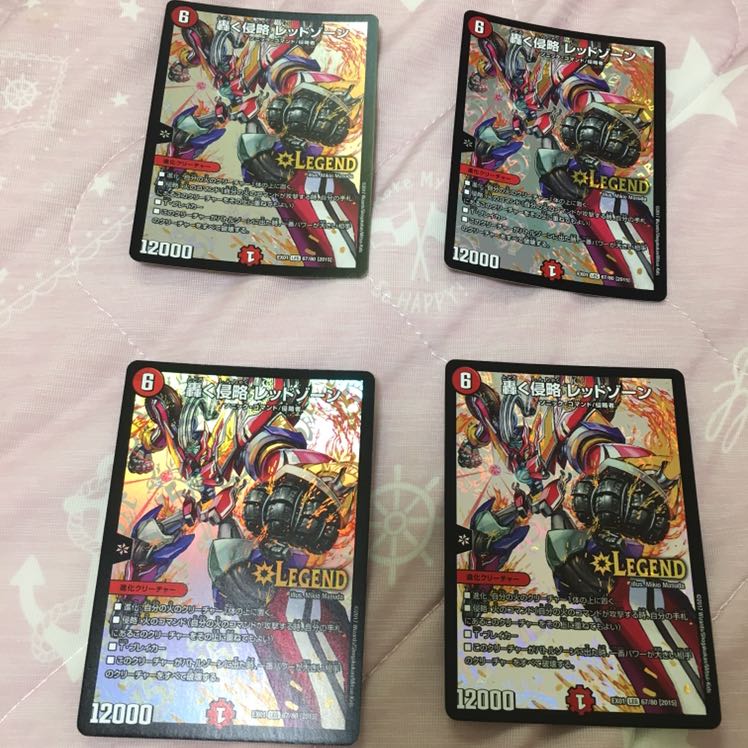 しんたろー様専用