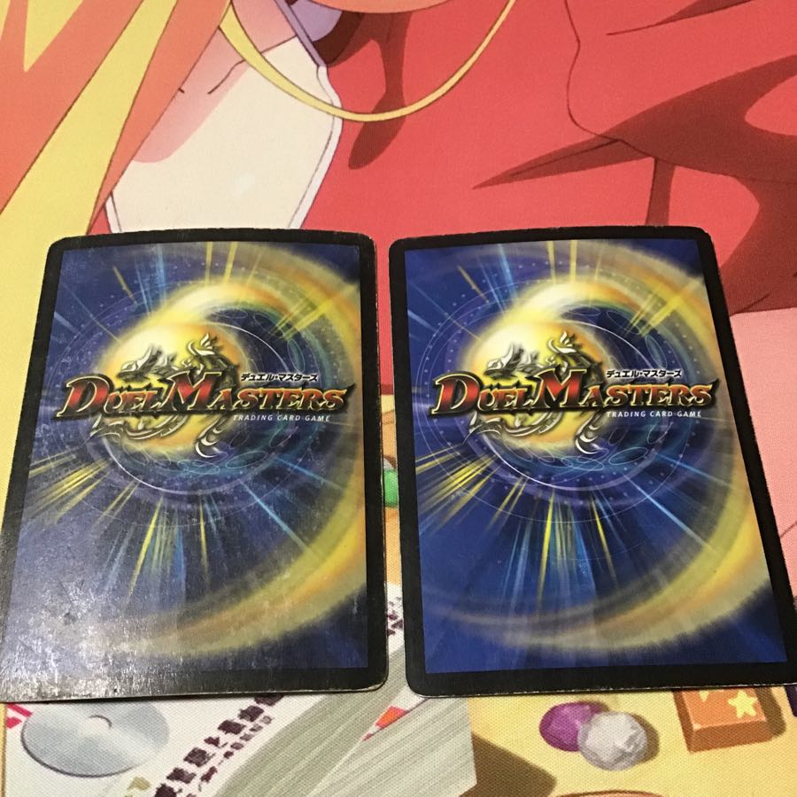 ガルカーゴ・ドラゴン