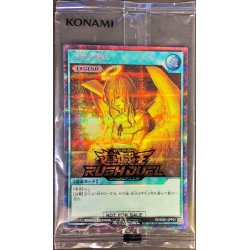 (Unopened)Graceful Charity(SPECIALILLUSTVer.) [Secret] {RD/SD01-JPP01}