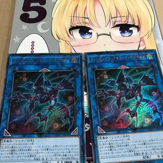 ティンダングル・アキュート・ケルベロス UR