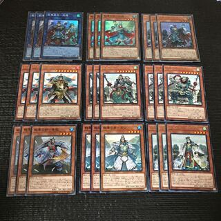 戦華デッキパーツ　各3枚