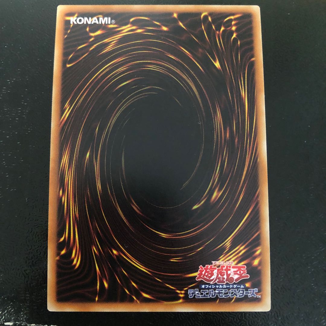 マジシャンズ・ヴァルキリア SE