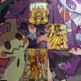 Forbidden Dormageddon X of the end of the world, gold sikh, head, right hand, and foot only.