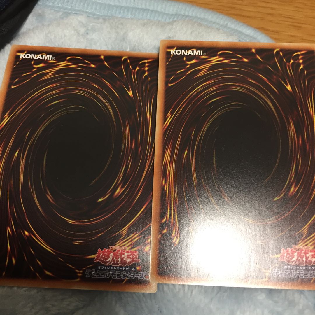 D-HERO ディストピアガイ SE デッドリーガイ