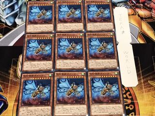 怪粉壊獣ガダーラ ノーマル 9枚セット てら