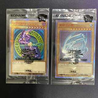 WCS2018 青眼の白龍/ブラックマジシャン 20th未開封品