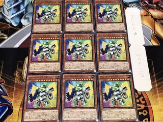 Boomborg 009 Normal, set of 9, Tera