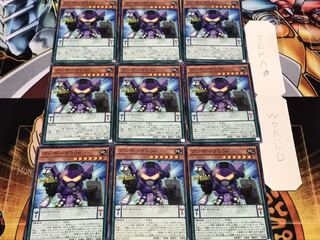 Bumborg 006 Normal, set of 9, Tera