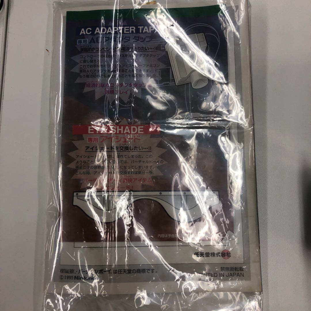 バーチャルボーイ 499