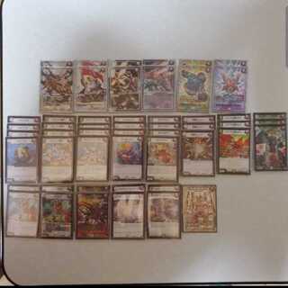 ガンバトーラジョーカーズ