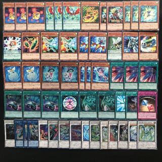 スピードロイドデッキ 遊戯王 構築済み ベイゴマックス
