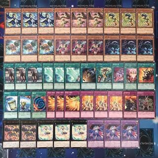 【大会構築】LLデッキ 40枚＋EX8枚