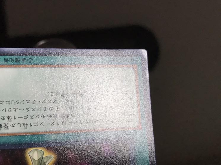 M・HERO ダーク・ロウ マスク・チェンジ・セカンド セット