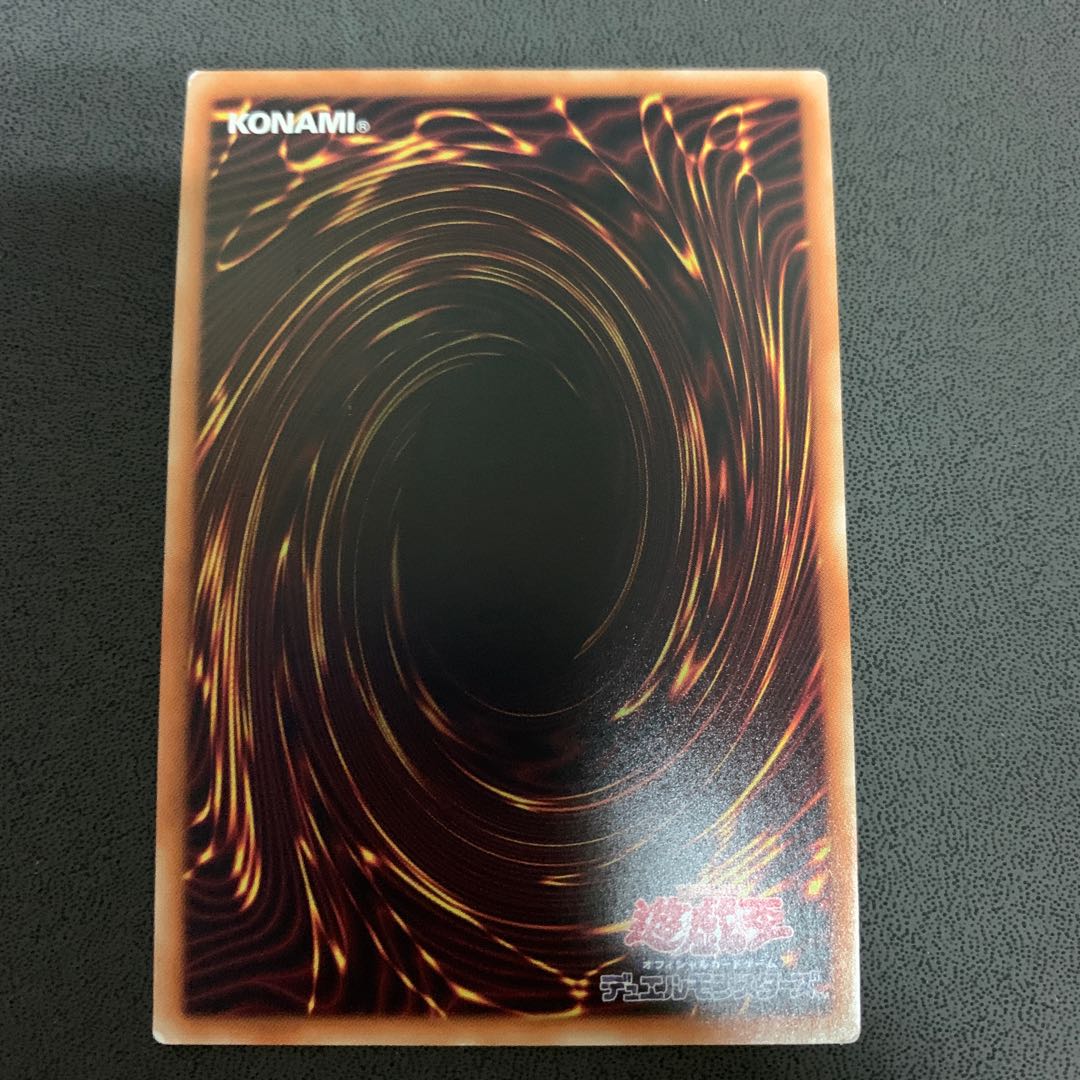 ブラック・マジシャン・ガール 20thSE DVD