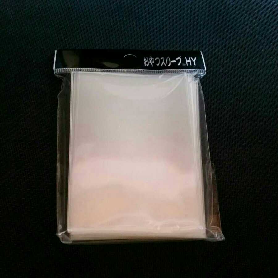 おやつスリーブHY