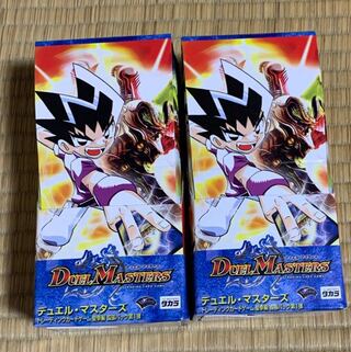 DM-10 box 絶版 2箱