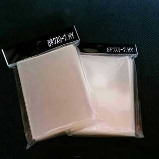 おやつスリーブHY 2個セット