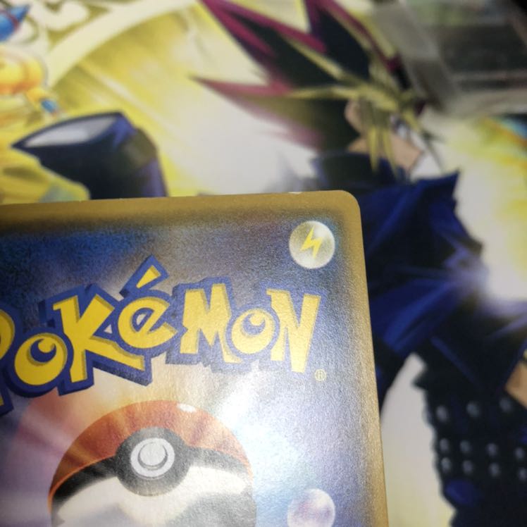 エネルギースピナー PROMO 1枚