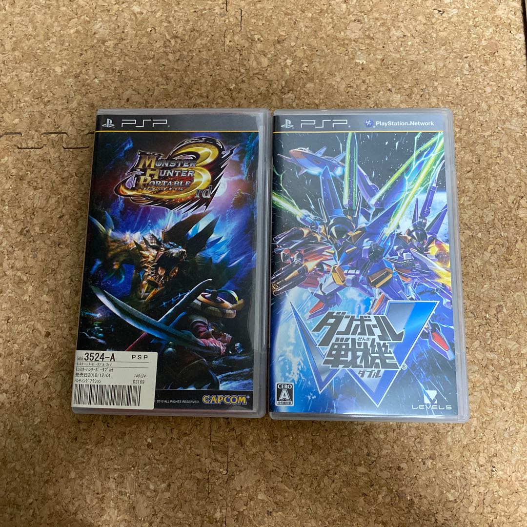 ゲームソフト17コまとめ売り