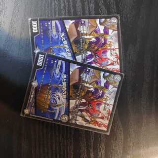 ルソー・モンテス｜法と契約の秤