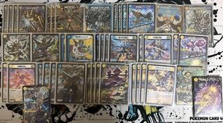 青白ライトニングロージア