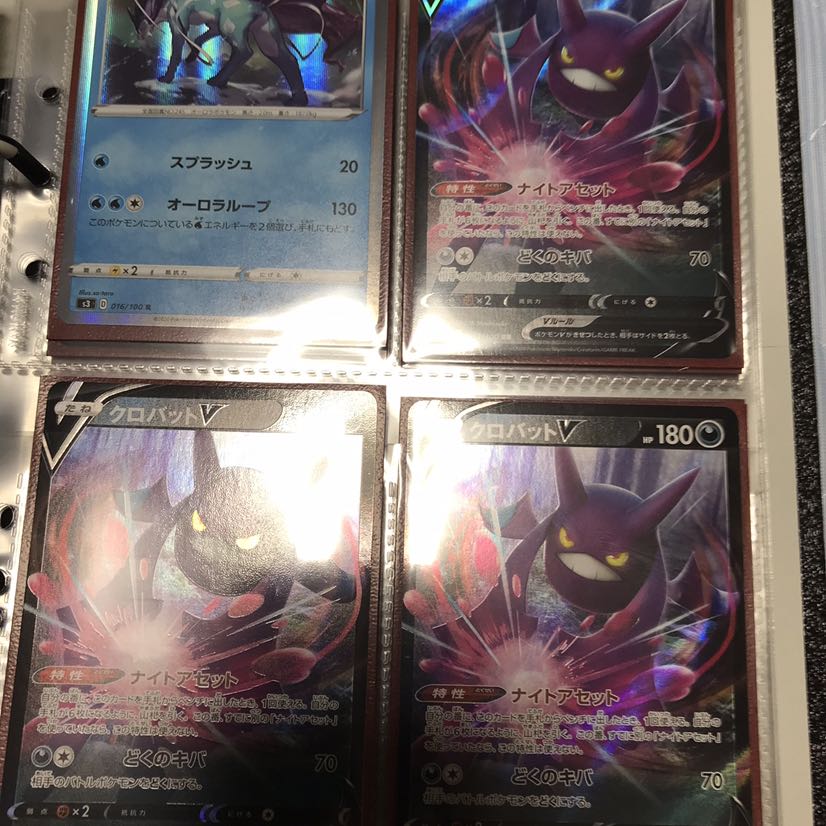 ムゲンゾーン まとめ売り