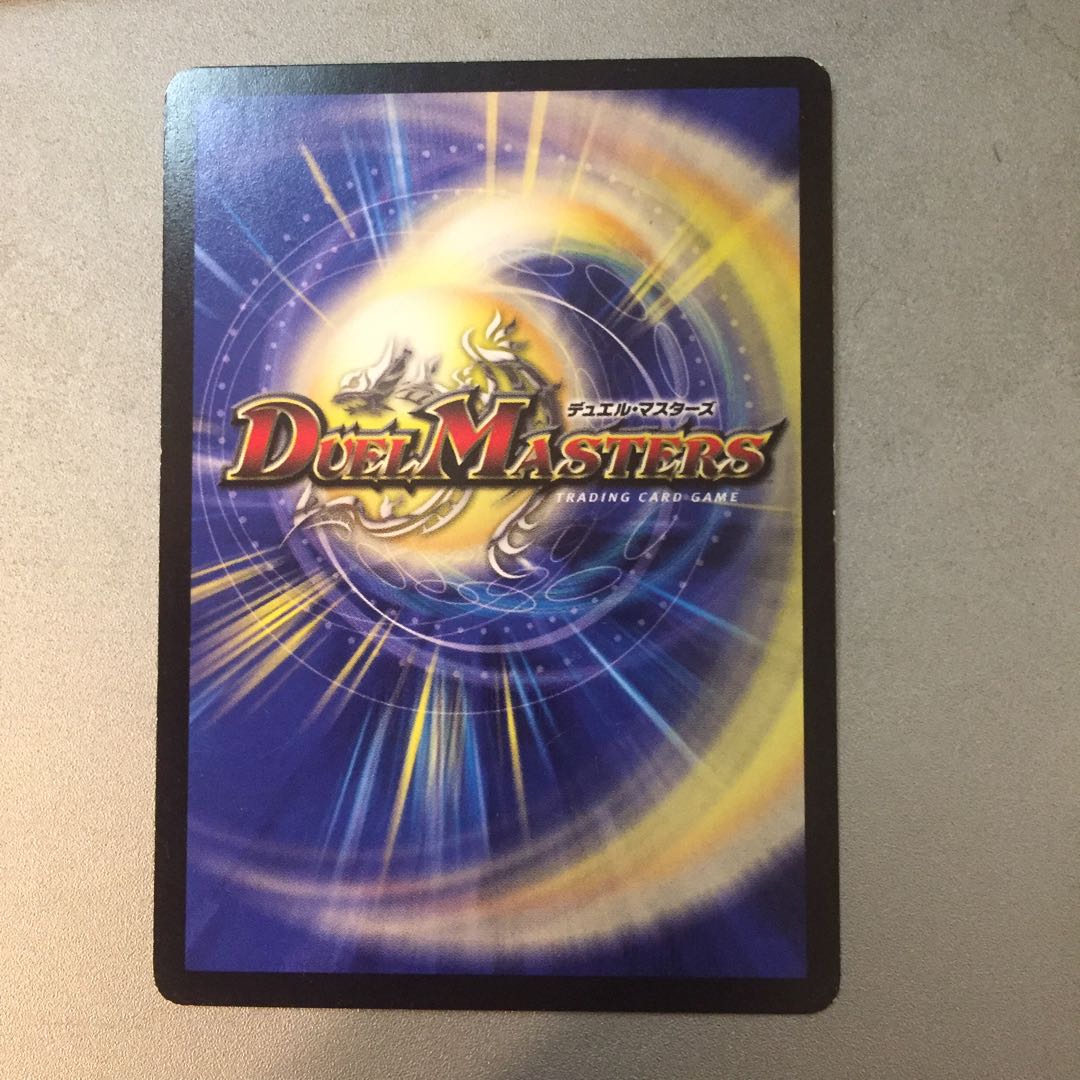 銃神兵ディオライオス